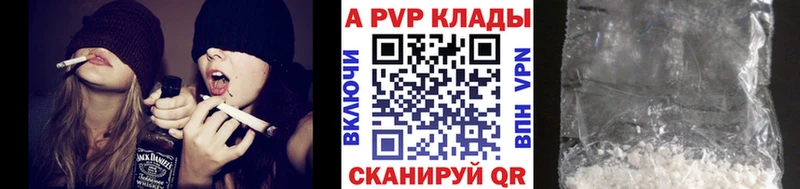 Купить наркотики сайты Чкаловск ГАШ  Конопля  Меф 