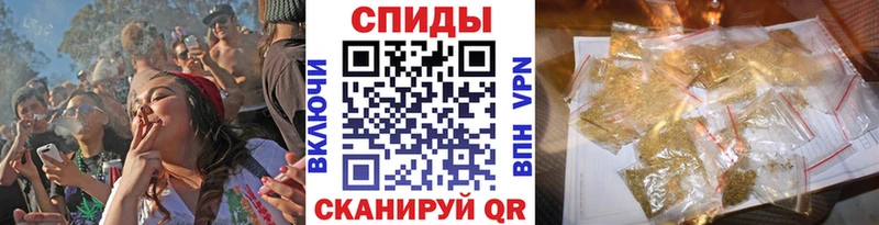 купить   blacksprut маркетплейс  Бутират 99%  Чкаловск 