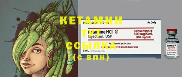 не бодяженный Абдулино