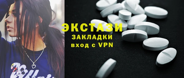 не бодяженный Абдулино