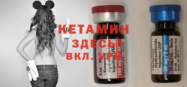 не бодяженный Абдулино