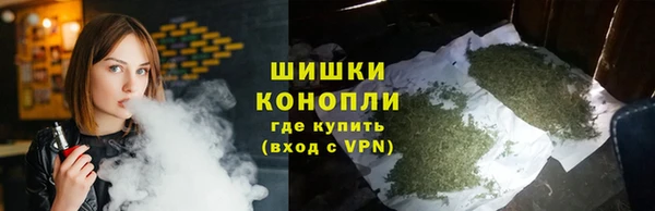 гашиш Абинск