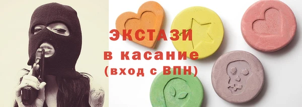 гашиш Абинск
