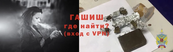 apvp Алексин