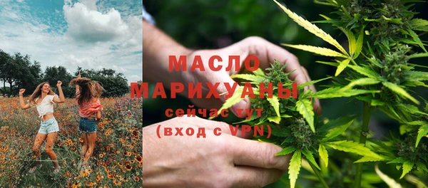 гашиш Абинск