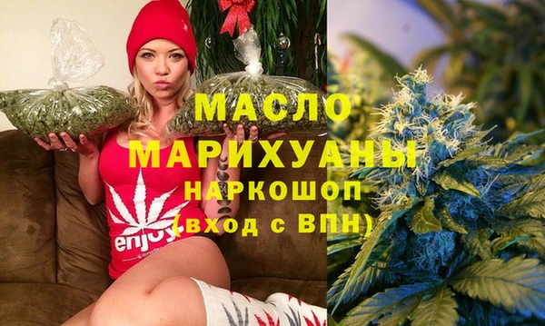 не бодяженный Абдулино