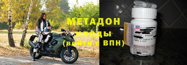 дживик Алексеевка