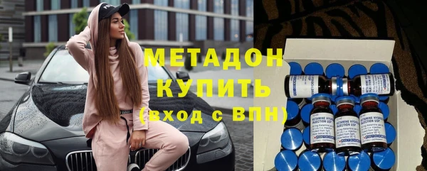 дживик Алексеевка