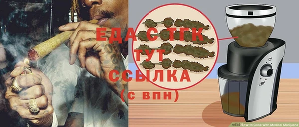 МДПВ Аркадак
