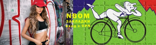 не бодяженный Абдулино