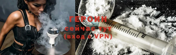 гашиш Абинск
