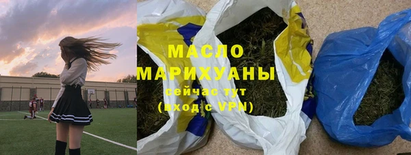не бодяженный Абдулино
